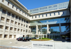 京都府立医科大学附属病院