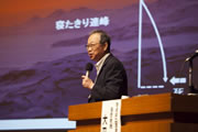 写真:府民講座の様子