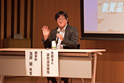 写真:玉井顕・敦賀温泉病院 理事長