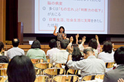 写真:府民講座の様子