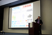写真:府民講座の様子