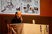 写真:漫画家・シンガーソングライター 岡野雄一氏