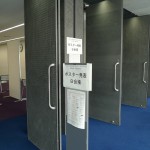 P1130521